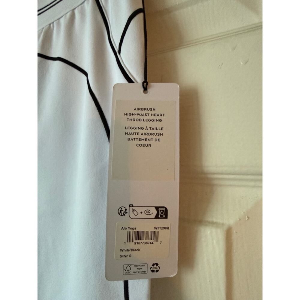 Alo Yoga Airbrush High-Waist Heart Throb Legging White/Black size small NWT - Picture 4 of 6